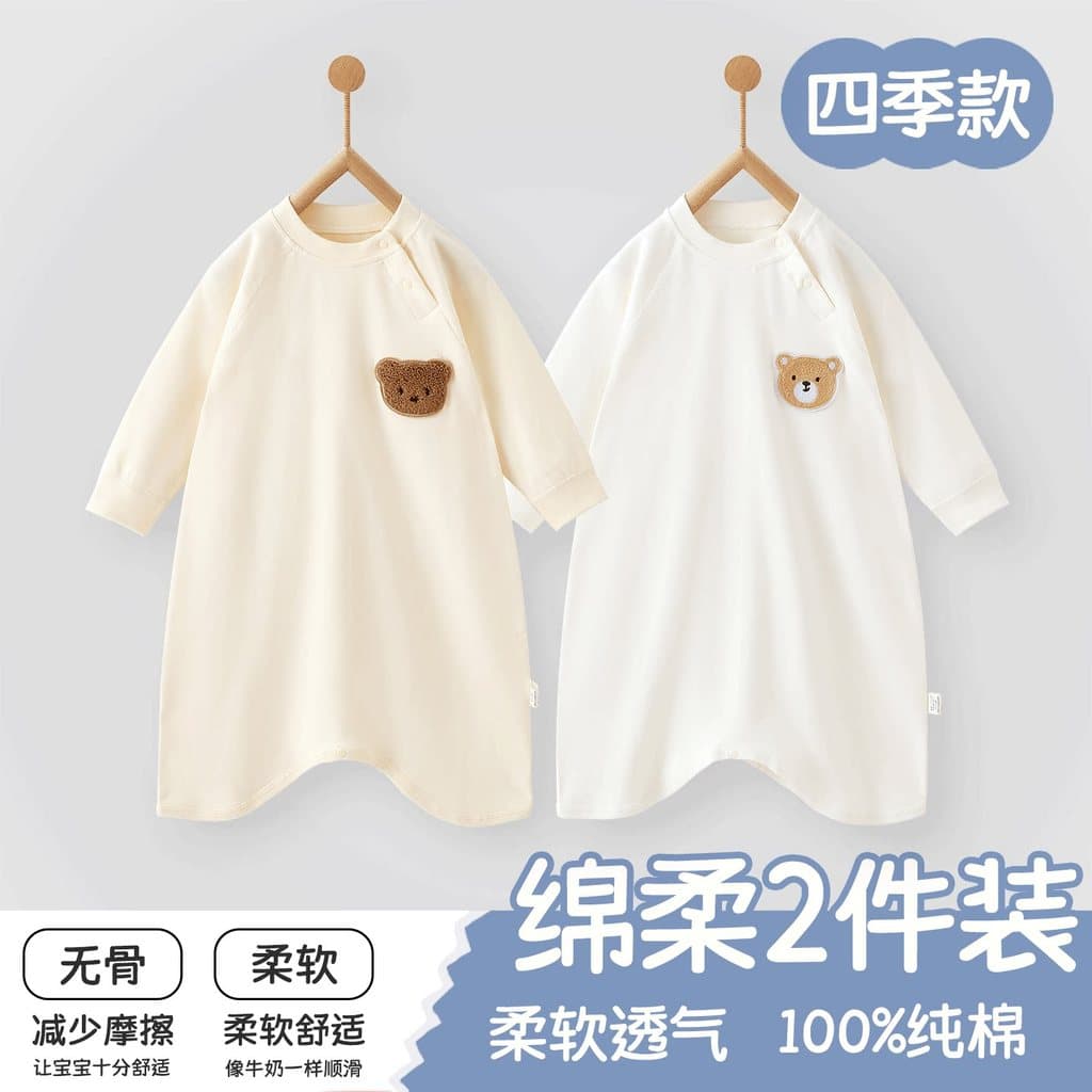 Roupas de bebê pijamas camisola outono inverno puro algodão classe A crianças bebê casa quatro estações macacão de manga