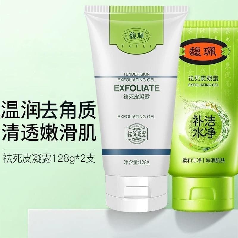 Fu Pei Esfoliante Gel de Pele Morta 128g Facial Feminino Homens Gel de Limpeza Facial Esfregando Lama Po Esfoliante