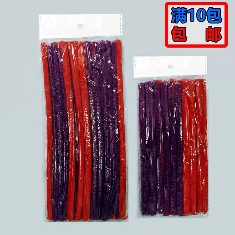 Oferta Especial Barra de fogos de artifício com cabeça explosiva, ferramenta de ondulação permanente, haste de algodão p