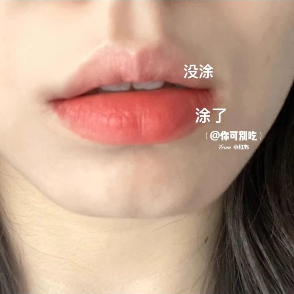 Leite Laranja Camarão Rosa!Névoa de água esmalte labial podre tomate cor vitalidade macio cor laranja copo antiaderente