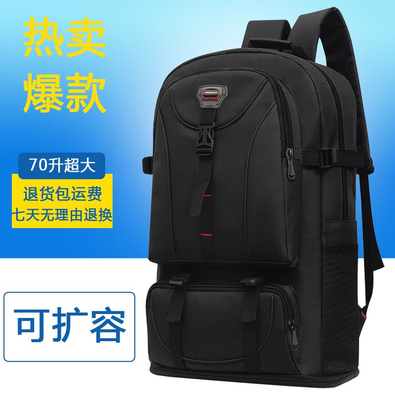 Super grande capacidade mochila masculina saco de escola na moda versão coreana saco de viagem ao ar livre mochila femin