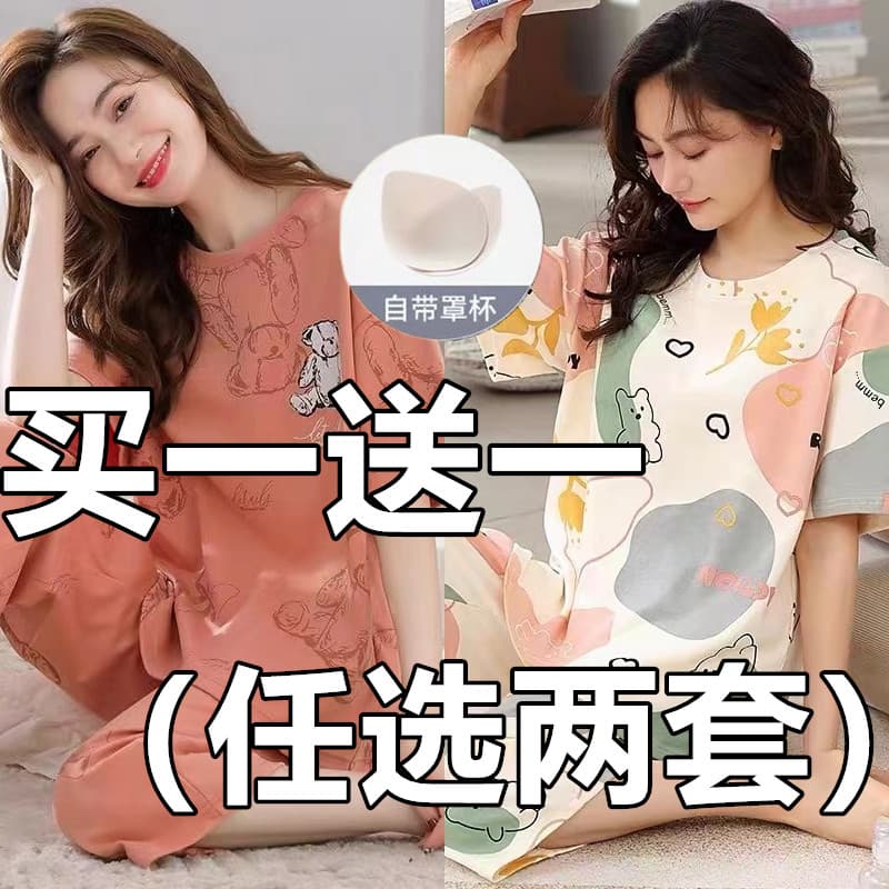 Pijamas de algodão feminino verão 2025 novo estilo de manga curta calças cortadas terno feminino solto tamanho grande po