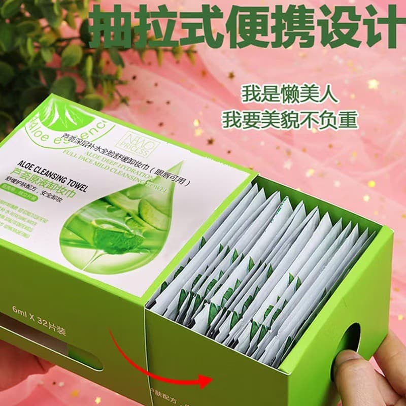 Niuna Princesa Aloe Vera Removedor de Maquiagem Toalhetes Beleza Maquiagem Tatuagem Removedor de Maquiagem Especial Toal