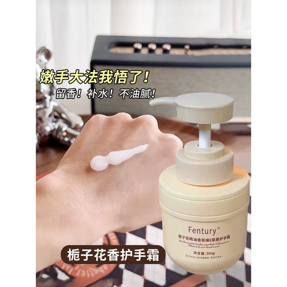 Gardenia Creme para as Mãos Mulheres Outono Inverno Hidratante Hidratante Hidratante de Longa Duração Prevenir Rachadura