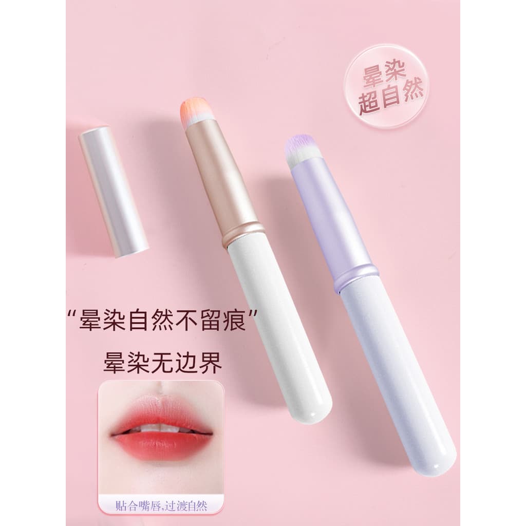 Pincel labial de cabeça redonda com tampa, pincel portátil para corretivo labial, Mini pincel para batom, cabo curto, pi