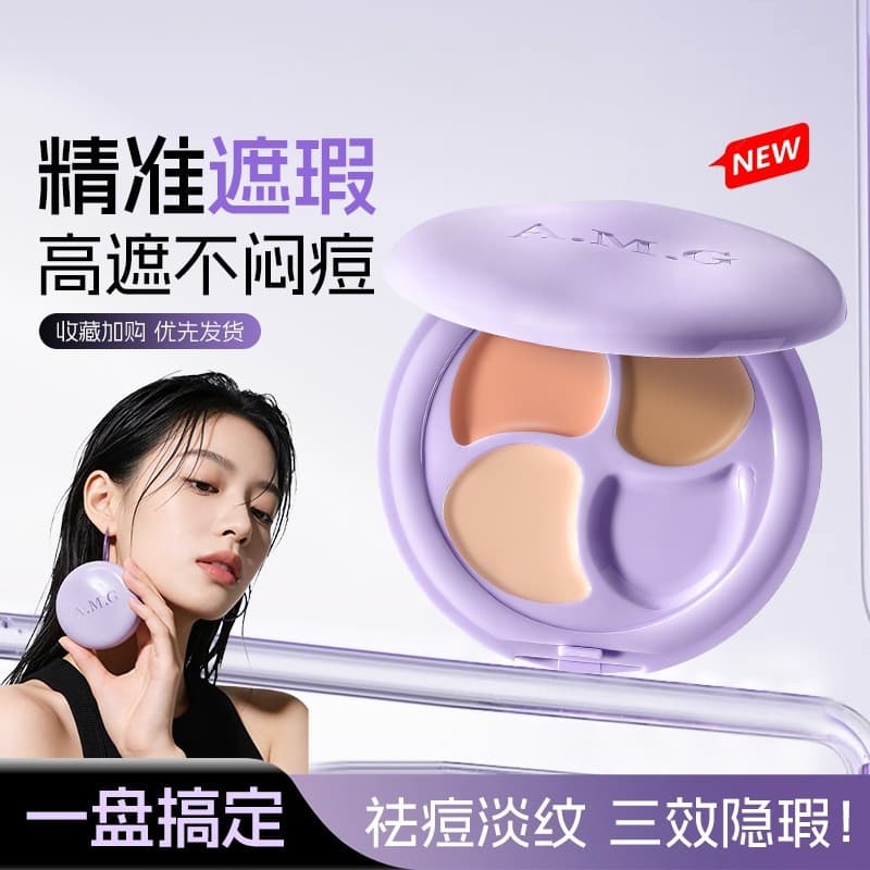 Líquido corretivo multiefeito para rugas leves de três cores, cobertura fortemente manchas, marcas de Acne, luz facial,
