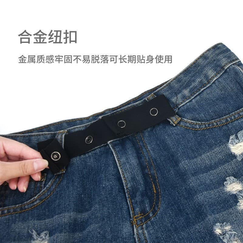 Cinto preguiçoso feminino Jeans elástico cintura estreita ferramenta útil cinto invisível cintura grande mudança pequena