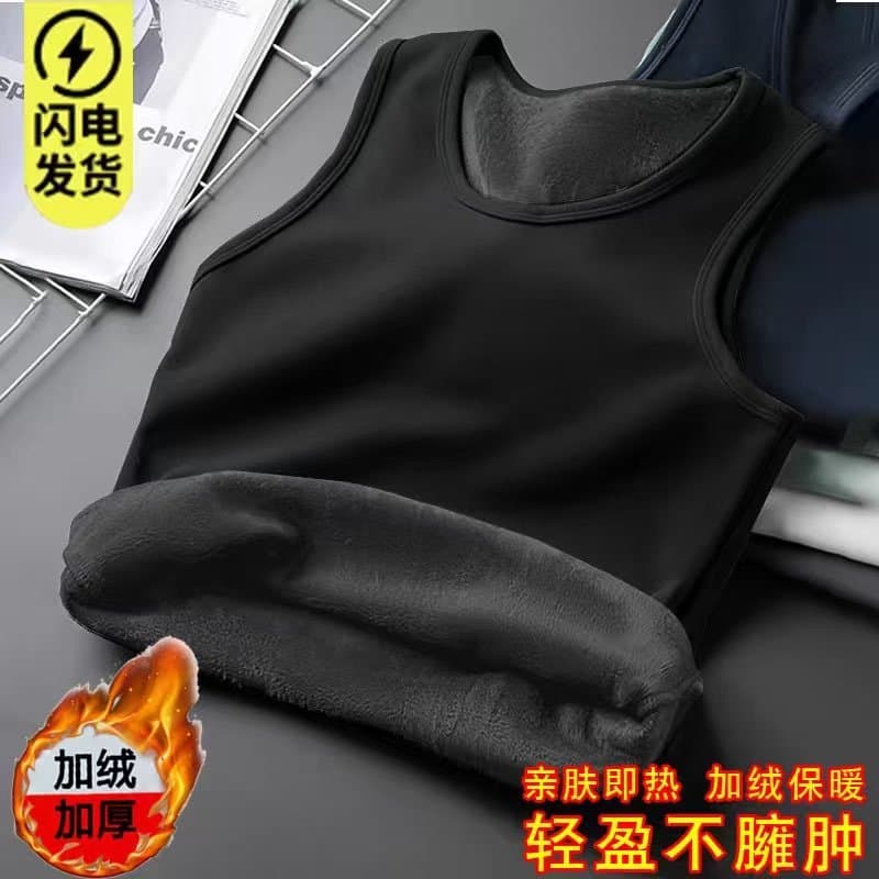 Colete de algodão térmico sem costura masculino forro de lã de inverno engrossado colete de aquecimento sem mangas roupa