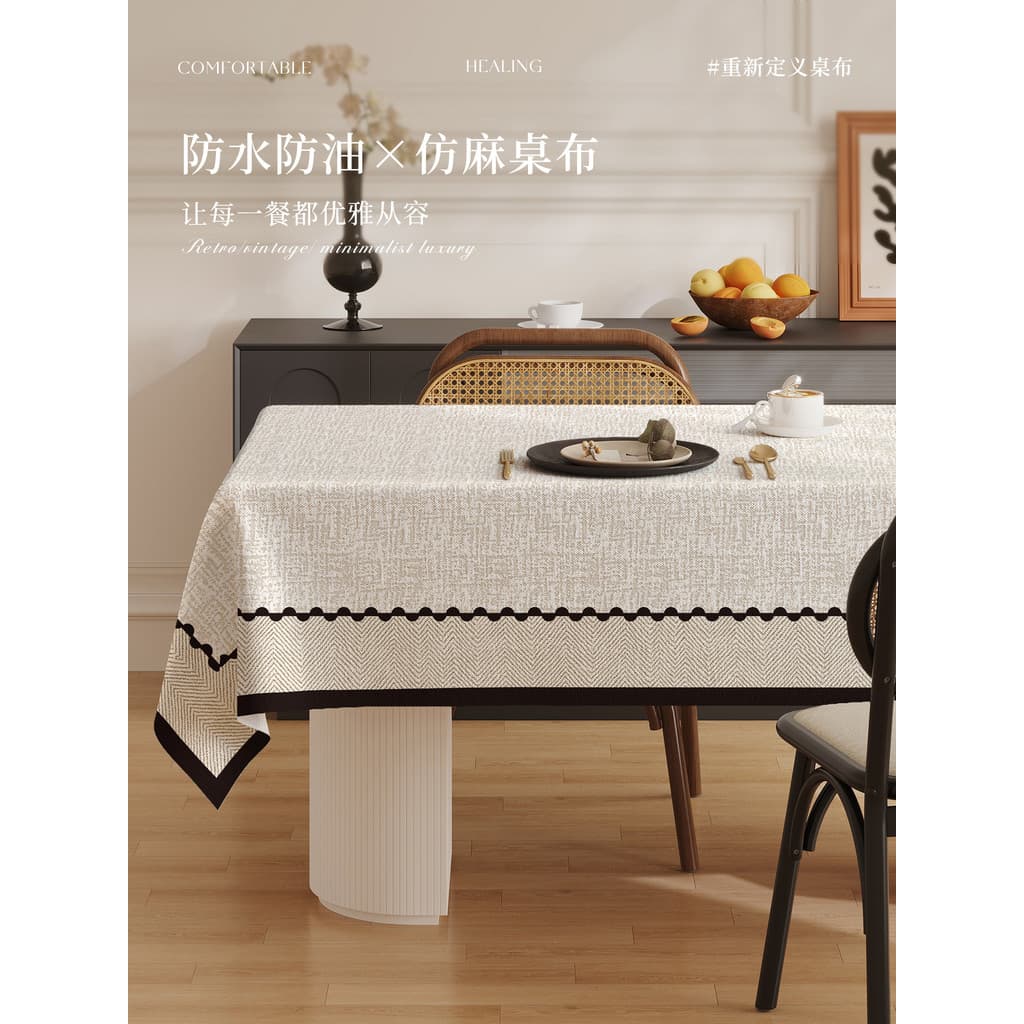 Toalha de mesa de imitação de linho estilo Medieval, descartável, à prova d'água, à prova de óleo, atmosfera Anti-escald