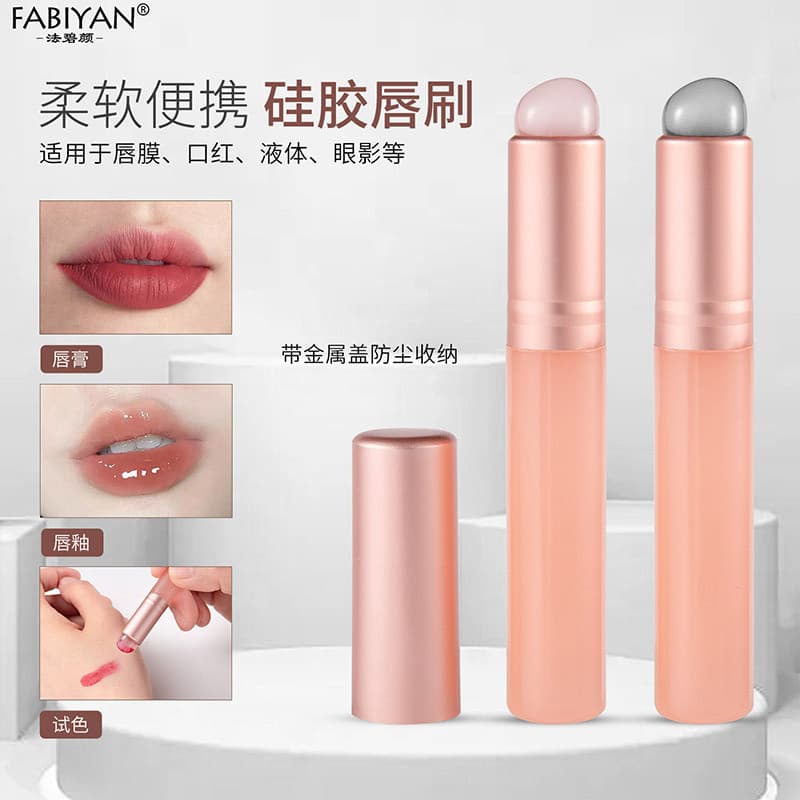 Escova labial de Silicone cabeça redonda batom macio com tampa batom batom esmalte labial aplicar portátil dedo barriga