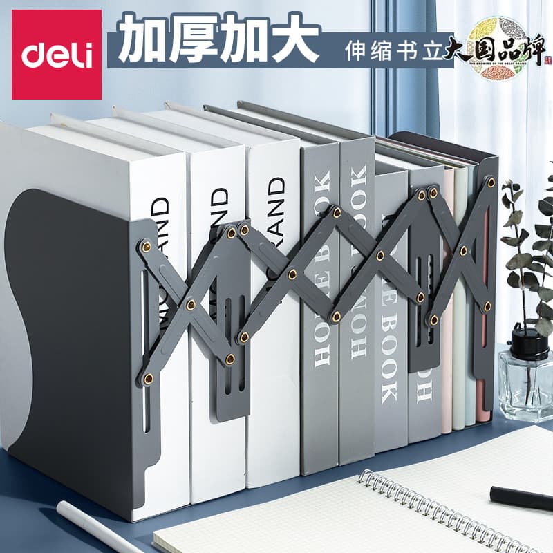 Deli Suporte para livros retrátil com porta-canetas Estante integrada para armazenamento de livros de mesa Defletor Clip