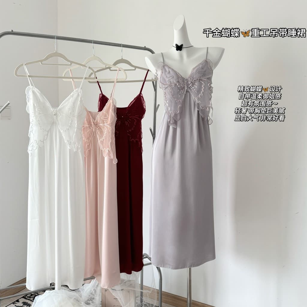 YASE rosa borboleta asa estilo fada saia longa feminina senhoras sentir camisola de seda gelo com almofada no peito