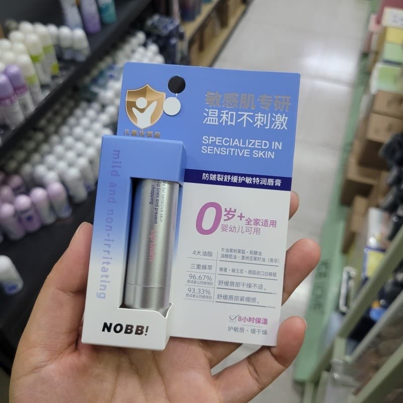 NOBB crianças dedicado vaselina Anti-seco Crack bálsamo labial hidratante hidratante esfoliante esfoliante bálsamo labia