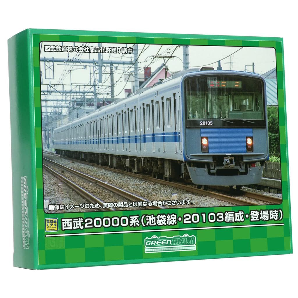Greenmax N Gauge Seibu 20000 Série Ikebukuro Line 20103 Formação Básica 4 Carros Conjunto com Motor 31877 Modelo de Trem