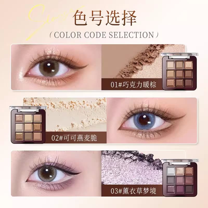 Ins Xiaohongshu recomendado Multi-cor maquiagem paleta abrangente paleta de sombra Blush contorno destaque terra cor fos