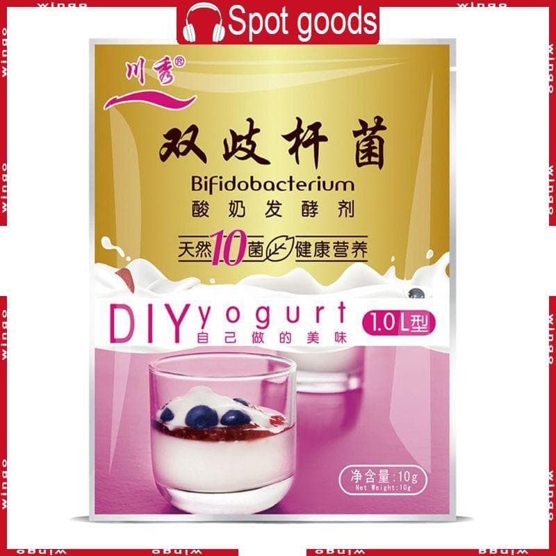 WIN 10 Pack Bifidobacterium Yogurt Starter 10 Tipos Probióticos Iogurte Faça Sobremesa Casa