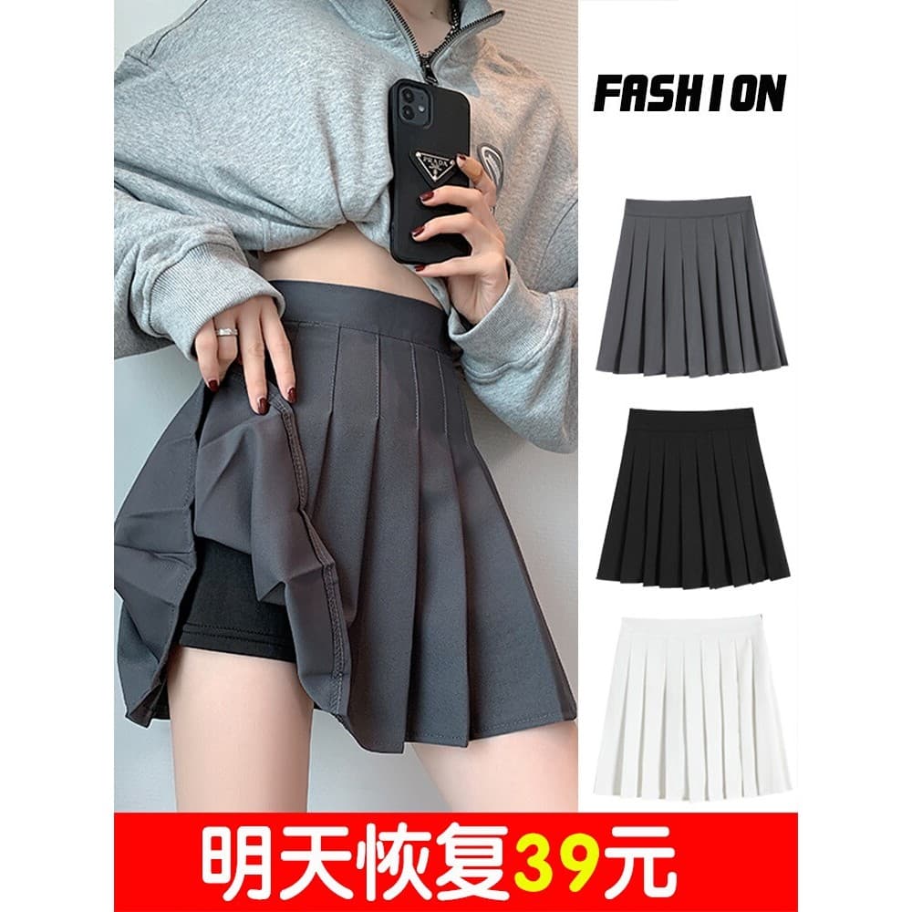 Saia plissada cinza saia feminina verão primavera outono 2025 novo estilo cintura alta outono inverno saia pequena linha