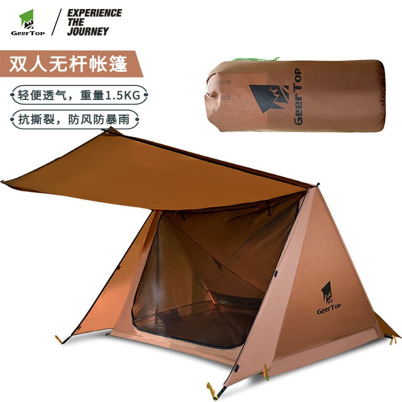 Barraca de abrigo duplo ao ar livre dossel praia equipamento acampamento portátil à prova dwaterproof água leve barraca