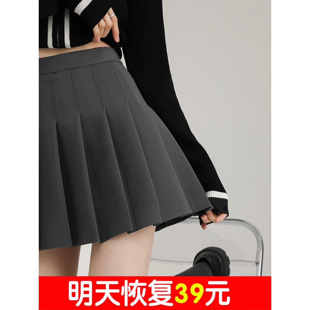 Cinza escuro saia plissada feminina cintura alta mais magro olhar primavera outono 2025 novo estilo saia jk saia curta p