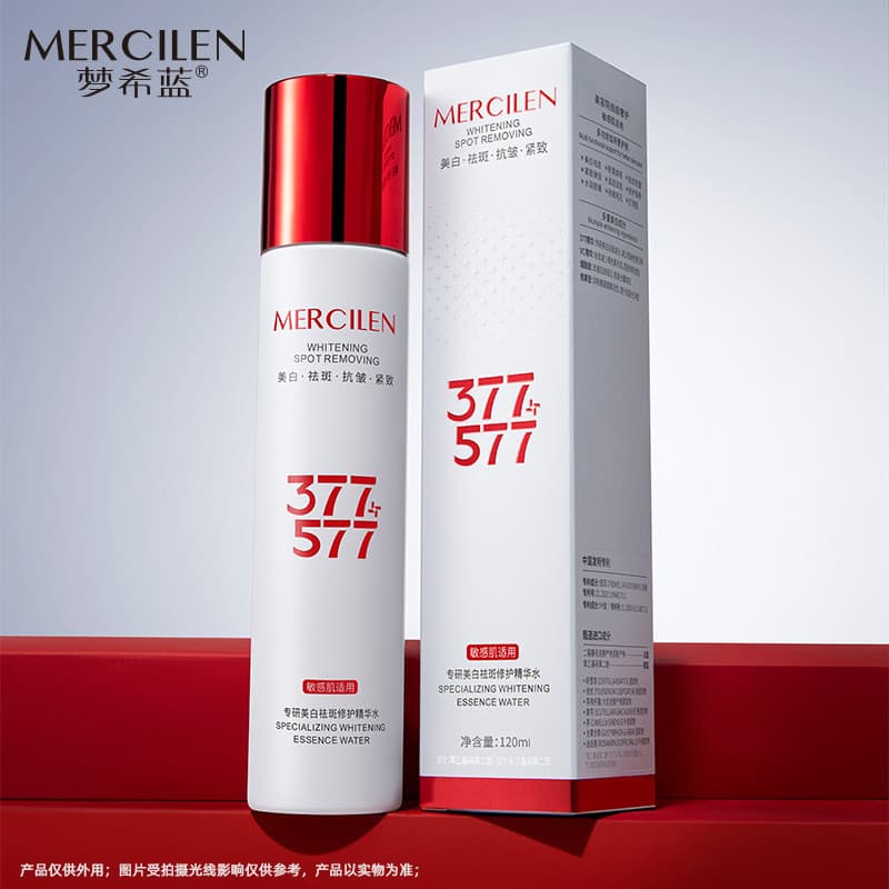 Men Mengxi Blue 377 + 577 Especializado em Clareamento Sardas Reparação Essência Água 120ml Loção Hidratante Calmante pa