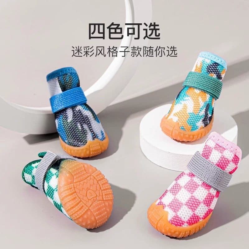 Sapatos De Malha Camuflada Para Cachorros , Respirável , Antiderrapante , Sola De Tendão De Borracha , Ajustável , Anti-