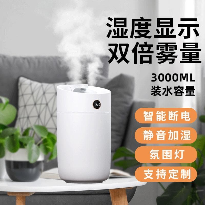 Umidificador de ar doméstico 3l de grande capacidade com suporte para logotipo fixo Umidificador silencioso para mesa de