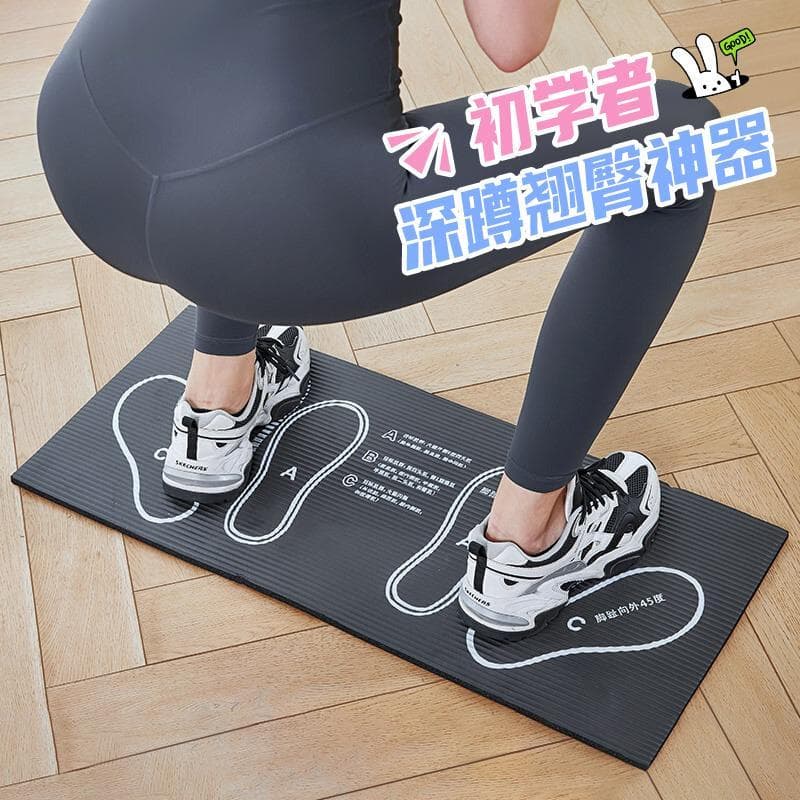 Almofada de agachamento para levantamento de quadril, equipamento Fitness para casa, agachamento auxiliar, treinamento d