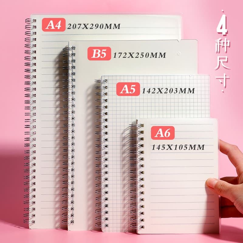 Bobina caderno engrossado a5 diário b5 bloco de notas em branco PP grade caderno Universal A6 bloco de notas Horizontal