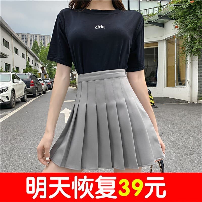 Saia plissada feminina a linha saia verão primavera outono 2025 novo estilo cintura alta mais magro olhar cinza Mini sai