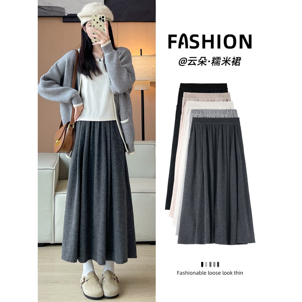 Cinza glutinoso arroz saia feminina 2026 novo estilo primavera outono cintura alta Drape a linha de malha meia saia pequ