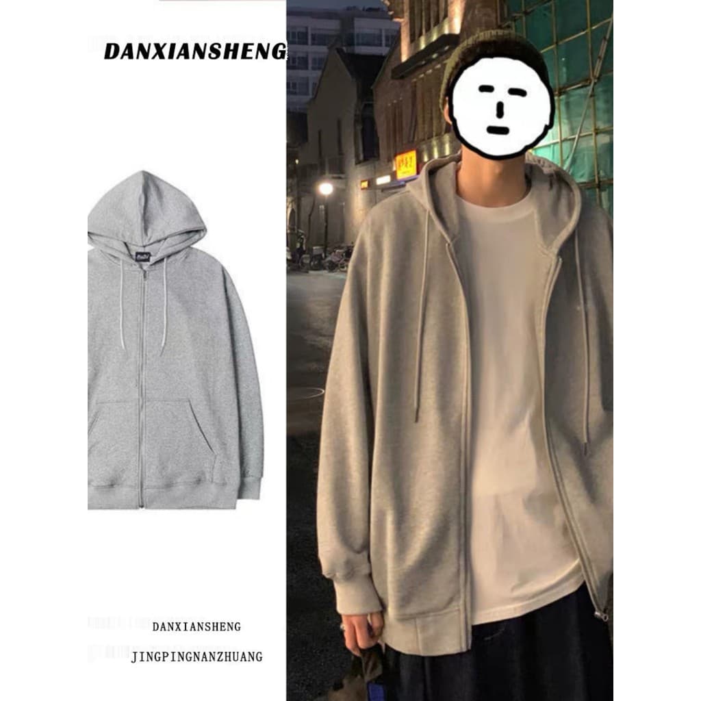 Moletom com capuz masculino primavera outono Street Wear cor sólida Cardigan jaqueta versão coreana na moda All-Match Ca