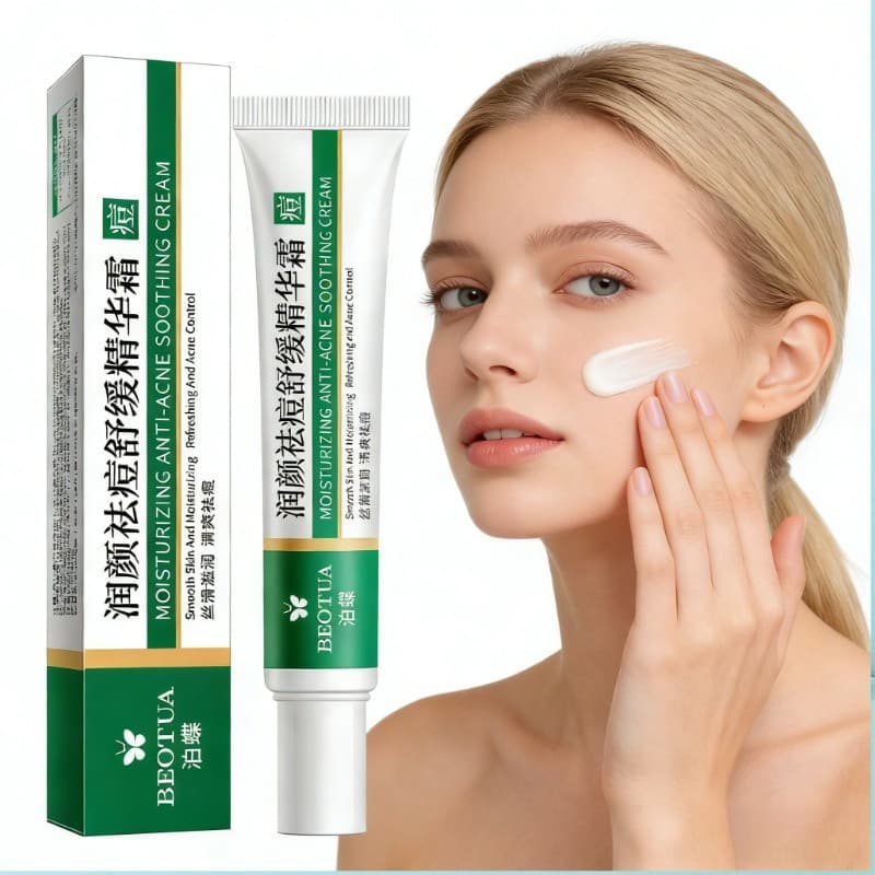 Creme Hidratante Calmante Para Controle De Manchas 20g Fórmula Antienvelhecimento Ajuda A Reduzir Vazamentos Hidratar Pe