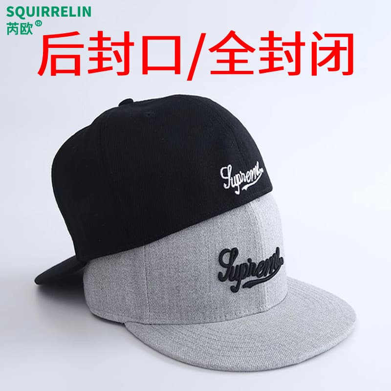 Chapéu totalmente fechado masculino, boné de beisebol totalmente fechado, vedação traseira, não ajustável, americano, ve