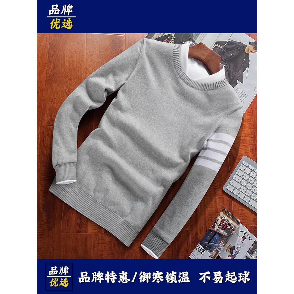 Suéter masculino listrado forro de lã engrossado em torno do pescoço camisa de fundo outono inverno meia-idade
