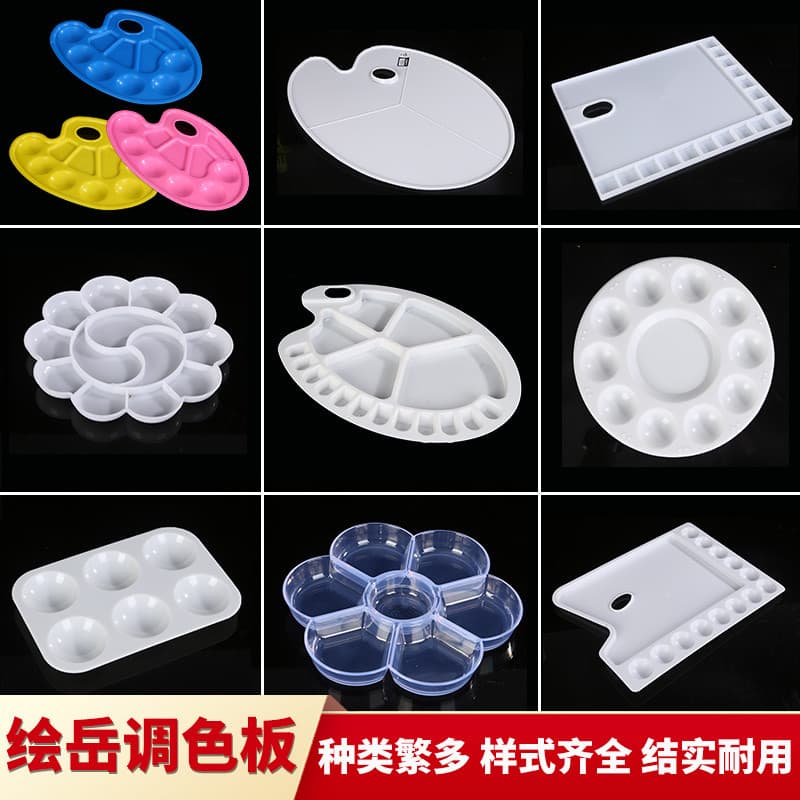 Paleta de pintura guache arte tamanho grande Oval paleta de três linhas ameixa aquarela pintura chinesa paleta de lápis