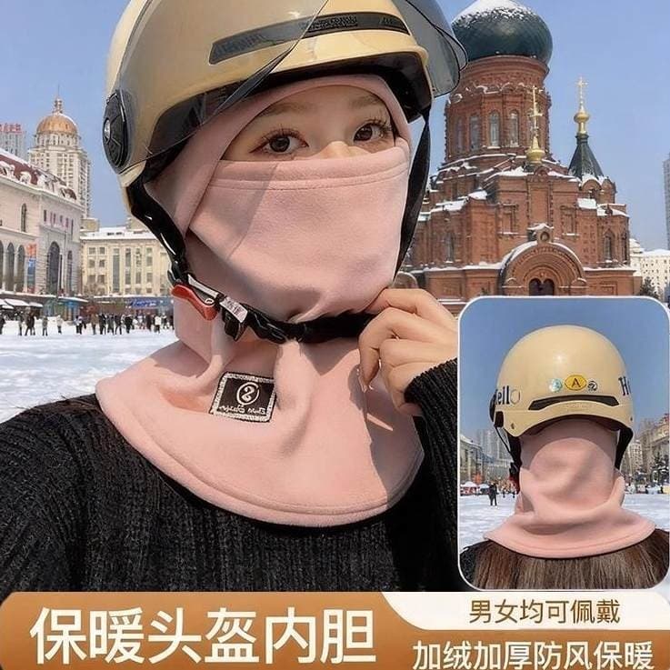 W inverno ciclismo máscara babador chapéu de uma peça das mulheres dos homens inverno norte capa capacete forro chapéu f