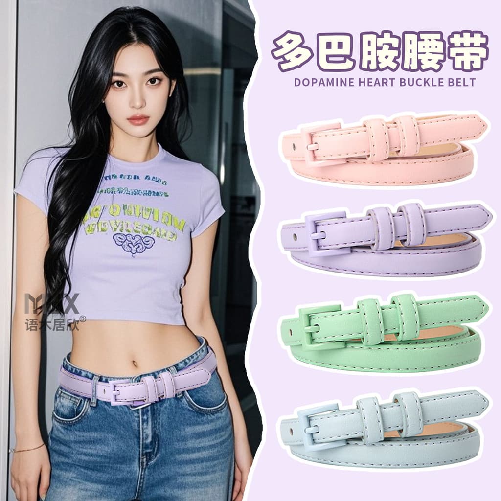 Retro dopamina cor cinto novo estilo verão moda All-Match na moda Jeans decorativo feminino cinto fino