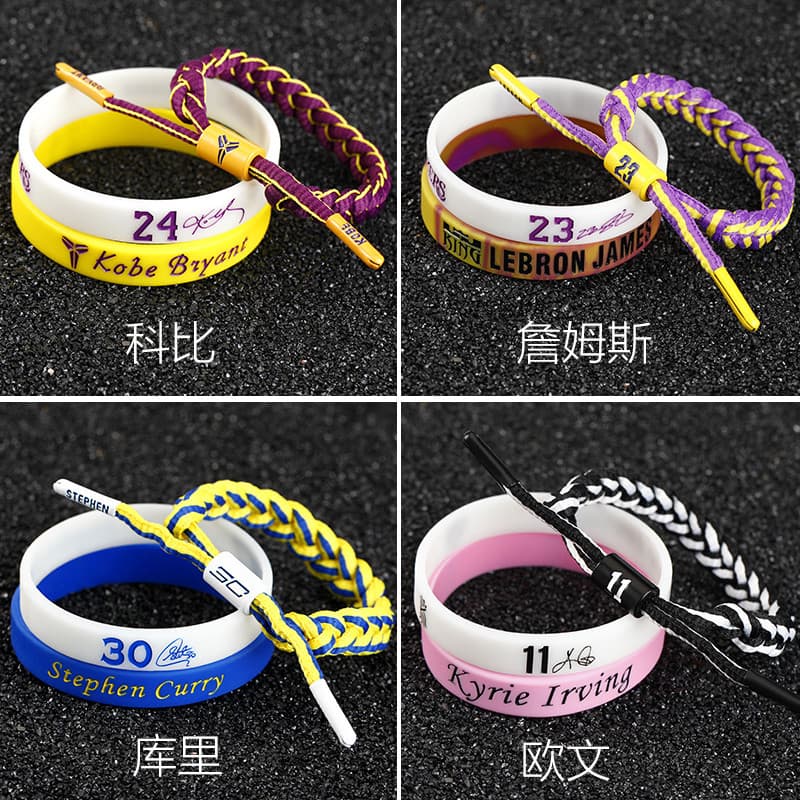 Pulseira de basquete bola estrela Curry Kobe James Irving Durant americano luminoso trançado corda pulseira esportes mas
