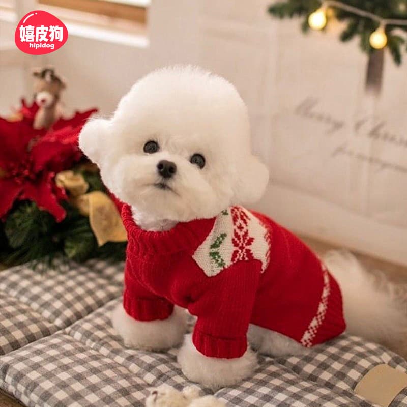 Filhote de cachorro roupas para animais de estimação Teddy Bichon Schnauzer pequeno cão outono inverno roupas para anima