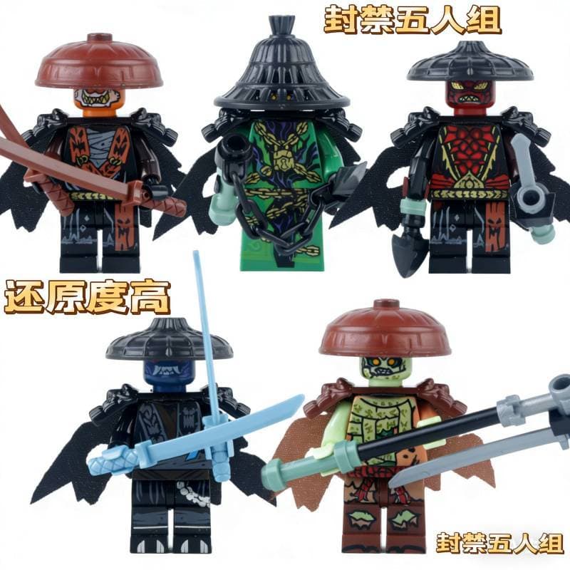 Minifigura Phantom Ninja Proibida Grupo de Cinco Pessoas Corrox Montado Bloco de Construção Brinquedo Fig
