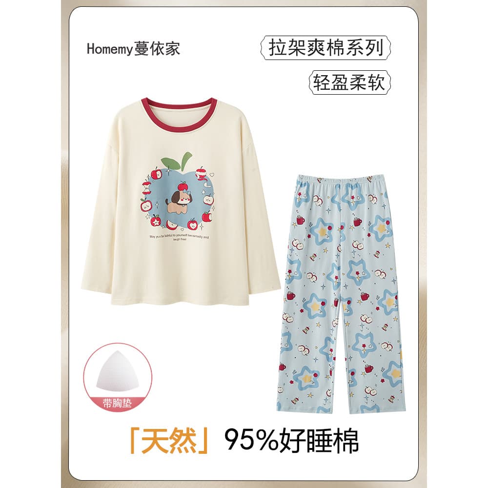 [95 Algodão 5 Spandex] Pijama com almofada no peito feminino primavera outono inverno puro algodão manga comprida desenh