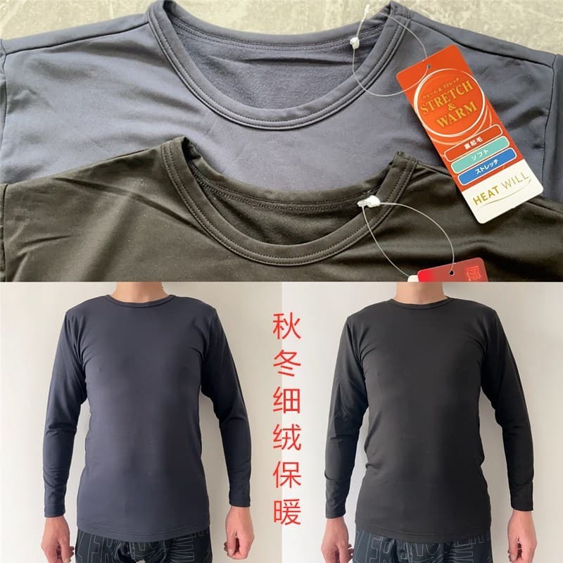Japonês único masculino de secagem rápida outono inverno forro de lã quente fundo em torno do pescoço camisa de manga co