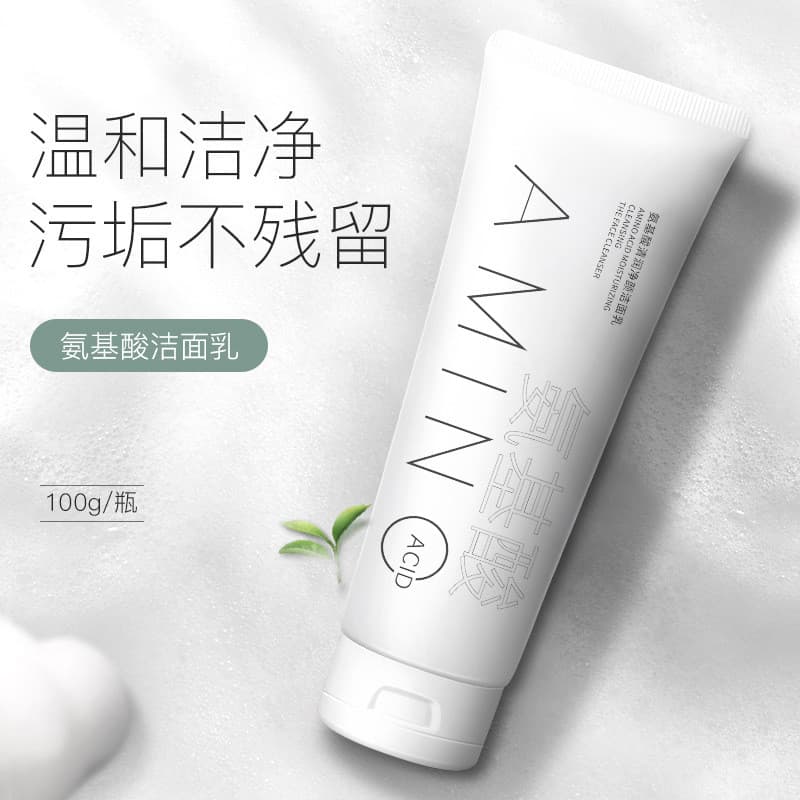 Espuma de aminoácidos limpador facial feminino masculino juventude limpeza profunda suave controle de óleo estudante fes