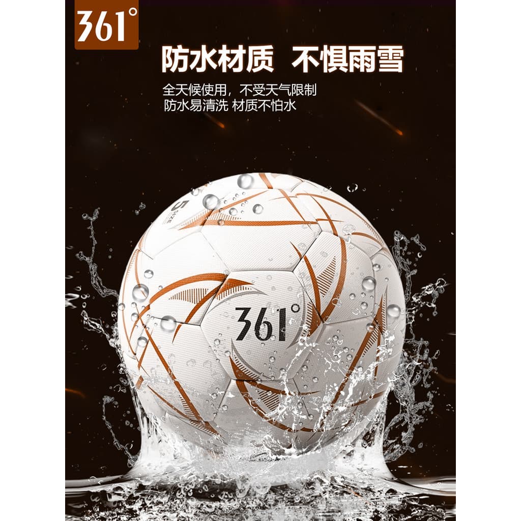 Competição de 361 graus PU Hot Fit Competição Profissional Sem Costura Use No. 5 Futebol Adequado para Competição de Adu