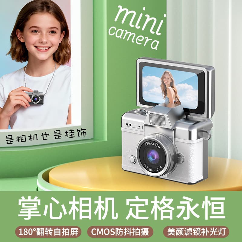 Legal Luba polegar Mini ccd câmera Digital estudante festa colar usar pescoço HD viagem Retro pequeno