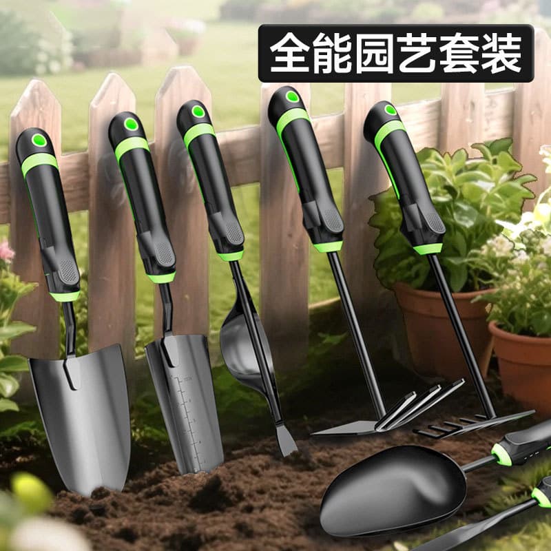 Ferramentas de jardinagem alemãs, pá pequena para plantio de vegetais, solo solto dedicado, ferramenta útil, pá de ferro