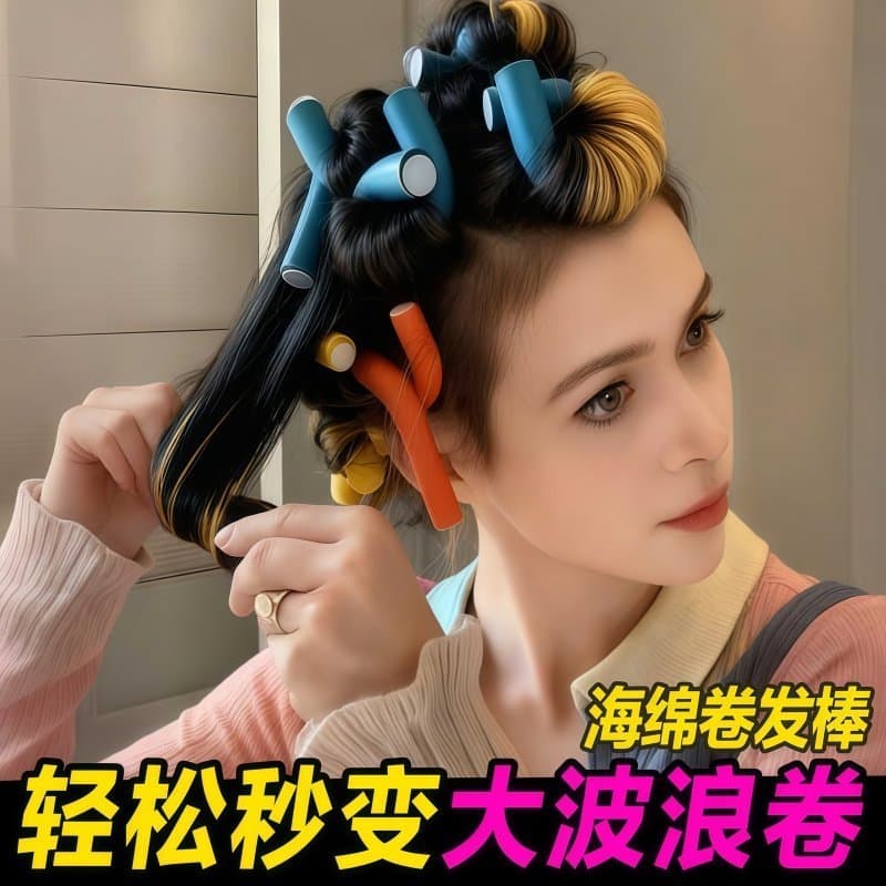 Ferro de ondulação para dormir, ferramenta útil de longa duração, não machuca o cabelo, pessoas preguiçosas, estilo de d