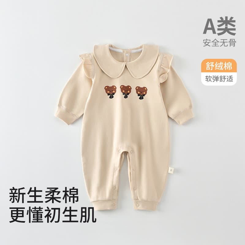 2026 macacão de bebê confortável algodão desossado quatro estações manga comprida roupas de passeio masculino feminino m