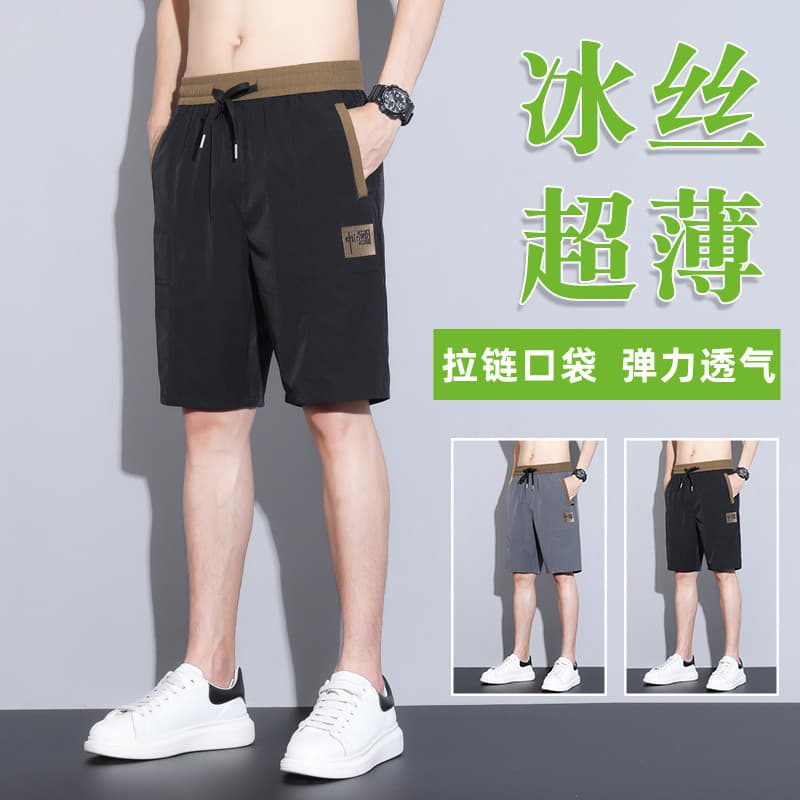 Shorts curtos verão mais gordura plus Size seda gelo estilo fino calças cortadas masculinas de secagem rápida Casual sol