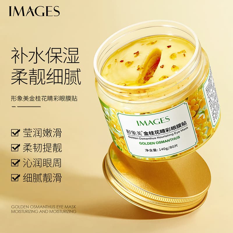 Genuíno Osmanthus máscara de olho remendo remover olheiras desaparecer linhas finas remendo de olho 80 peças remover pel